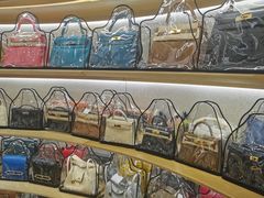 -奢物·巴黎站奢侈品回收寄售