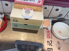 -蛙小侠·沸腾砂锅(西关新天地店)