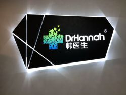 -瓷肌博士·祛痘科技美肤