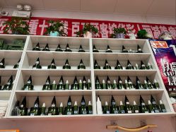 -丽减美瘦吧·瘦身塑形