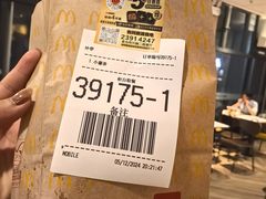 -麦当劳(华融店)