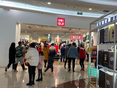 -优衣库(福州爱琴海购物公园店)