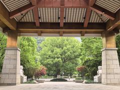 -余姚阳明温泉山庄