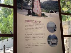 -友谊关景区