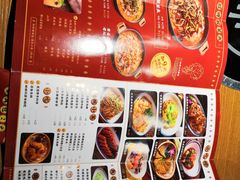 菜单-山城外·非遗酸菜鱼(财富中心店)