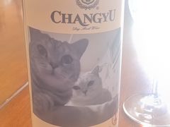 -北京张裕爱斐堡酒庄