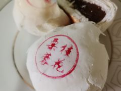 桂花栗蓉酥-富华斋饽饽铺·宫廷糕点·伴手礼(护国新天地店)
