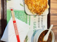 -和记馅饼(日照街店)