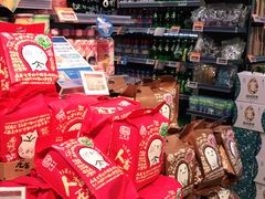 -Olé精品超市(北京合生汇店)