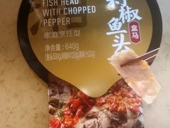 -八斗鸡·湘土菜(国贸店)