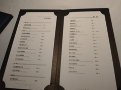 -民国红公馆(老门东店)