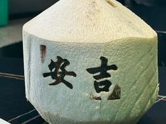 -老李家土菜馆·安吉地标美食
