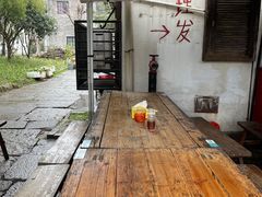 -小河无名面馆