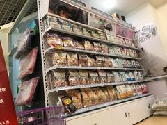 -瑞派宠物医院·内科·软组织·绝育中心(沈阳八纬路分院)