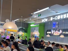 -蛙喔牛蛙(淮安吾悦店)