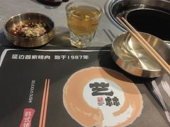 -艺林烤肉城(光明店)