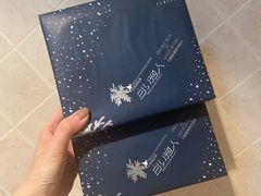 -远大购物中心(南岗店)