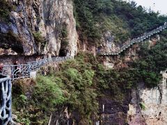 -重庆云阳龙缸景区