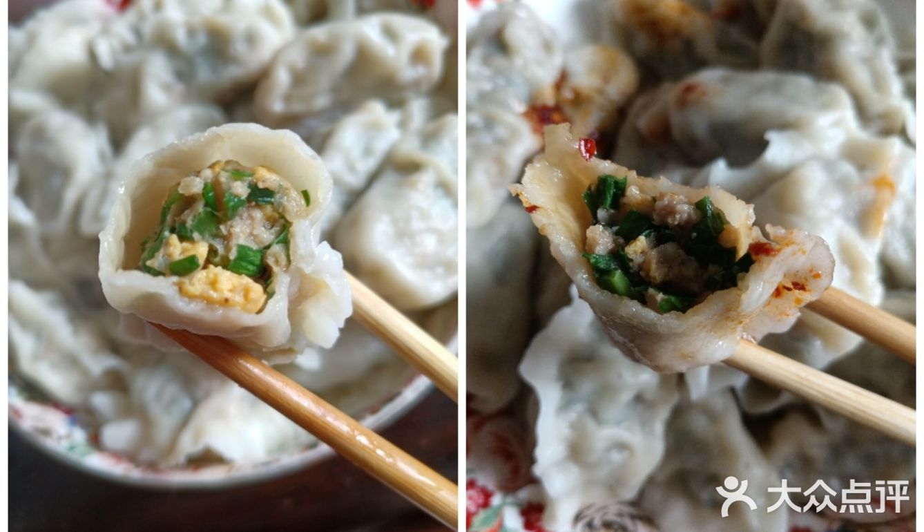 皮薄馅多的饺子最爱了