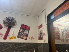 -铁锅哥米线