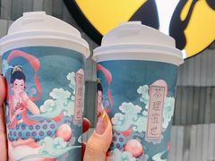 -茶理宜世(岭南站NOVA店)