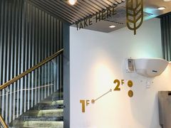 -喜茶(北京五棵松华熙店)