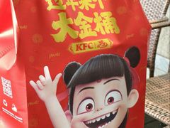 -肯德基(夏湾店)