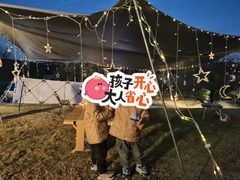 -钟山体育运动公园