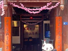 -老宅藕香·湖北菜·非遗藕汤·武昌鱼(黄鹤楼景观店)