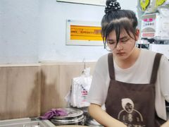 -串妹花式冰粉(乐山总店)