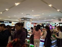 iphone_upload_pic-乐天免税店(明洞店)