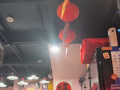 -燚青春东北泥炉烤肉(百合店)