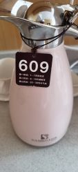-宝生月子中心·独栋独院式(南山店)