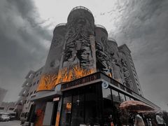 -云间粮仓