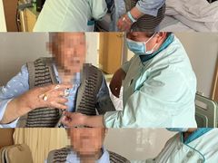 -佛山复星禅诚医院