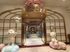 -琼菜王(南海店)