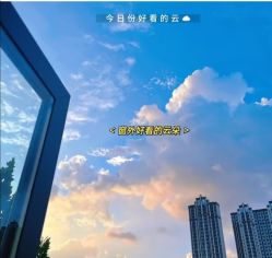 -弗蕾亚·辰月月子度假中心(光谷店)