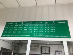-大益烤鸡
