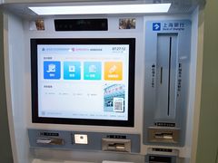 -上海交通大学医学院附属瑞金医院(总院)