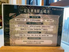 -Thai Basil罗勒叶泰式餐厅(时代天街店)