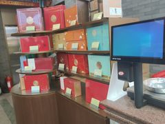 -张一元(总店)