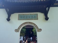 -采石矶-马鞍山太白楼