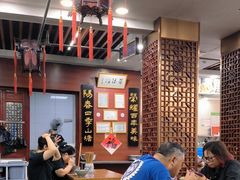 -荣阳楼(山塘街店)