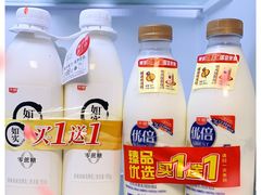 -华润苏果(文昌巷社区店)