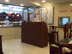 -乔家栅(襄阳南路店)