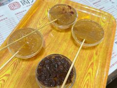 -周大娘牛乳(旧寨古村总店)