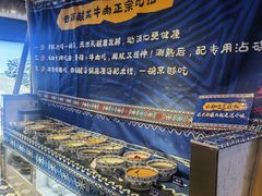-牛阿姐云南火锅&过桥米线(文艺路店)