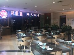 大堂-有璟阁港式餐厅(金融街购物中心店)