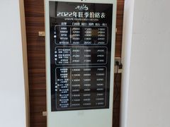 -水底山庄园温泉