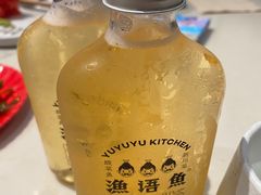 -渔语鱼酸菜鱼新川菜(来福士店)